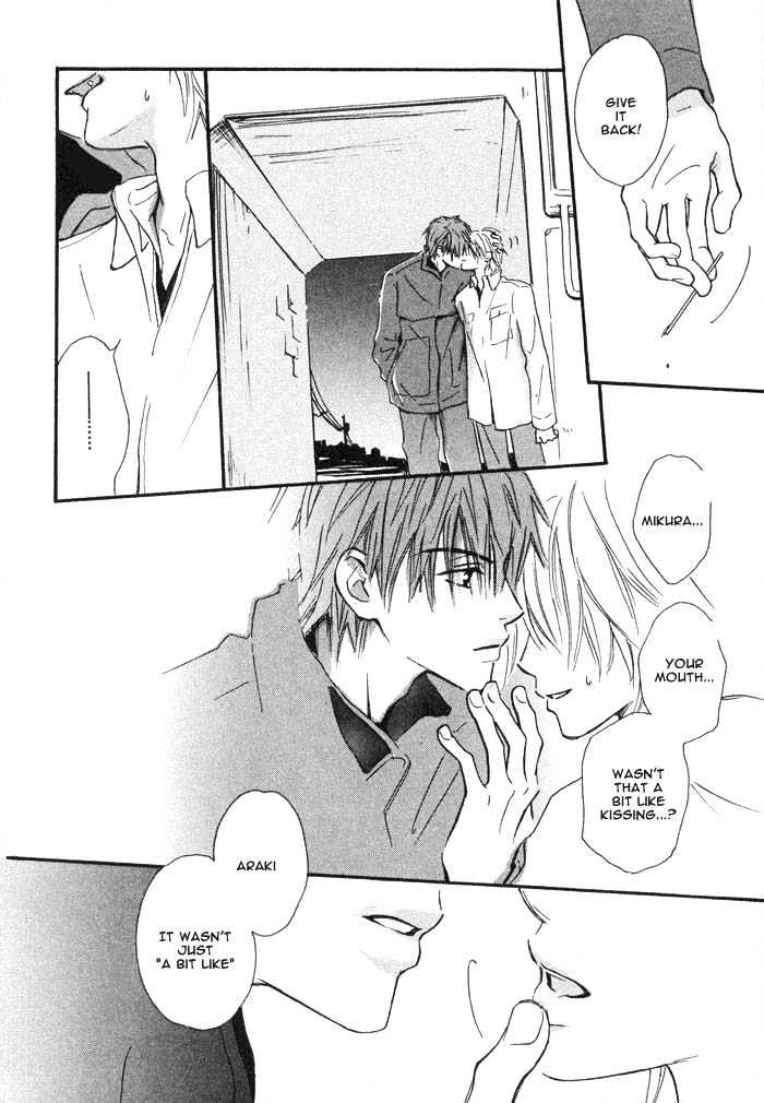 Oaji wa Dou desu ka? Chapter 1 page 25 - Chapter 1: Why Does It Taste?