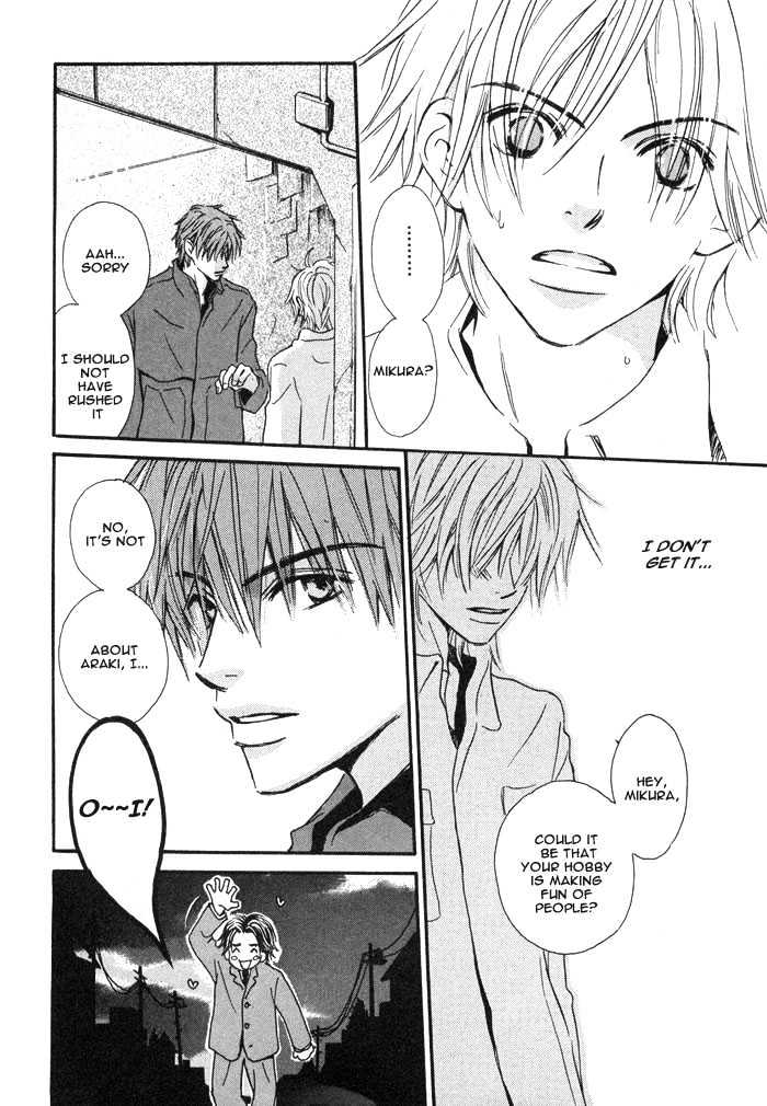 Oaji wa Dou desu ka? Chapter 1 page 27 - Chapter 1: Why Does It Taste?