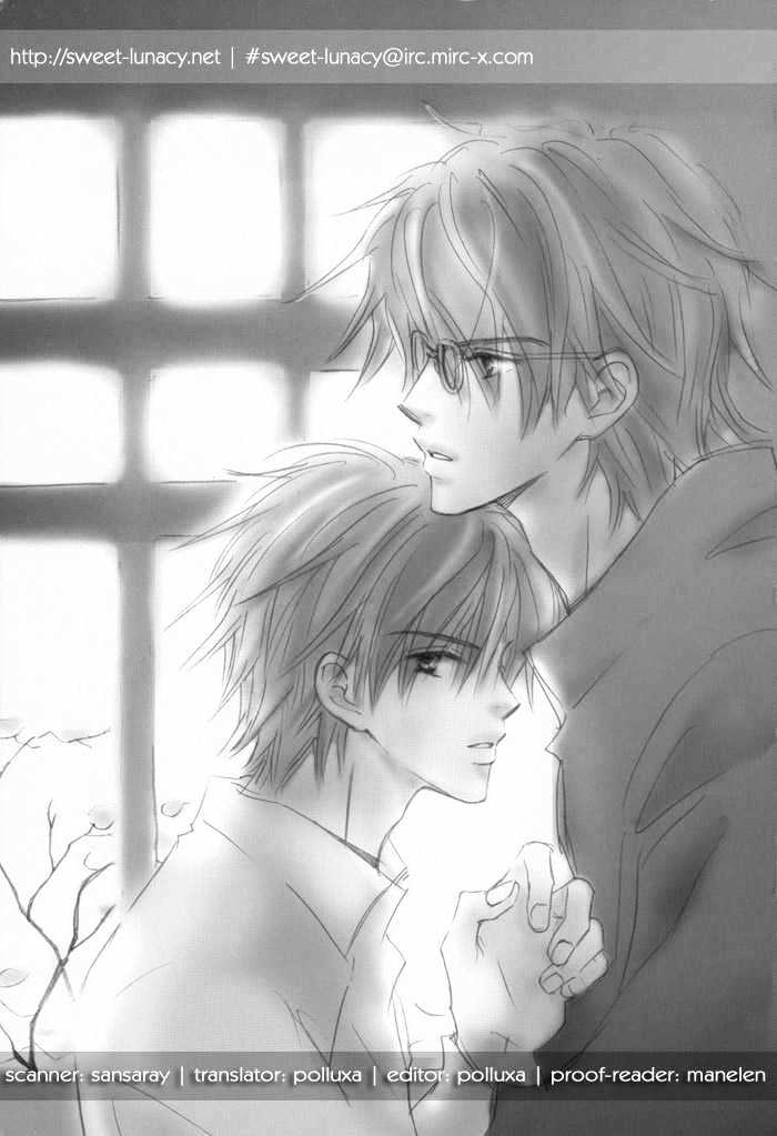 Oaji wa Dou desu ka? Chapter 1 page 3 - Chapter 1: Why Does It Taste?