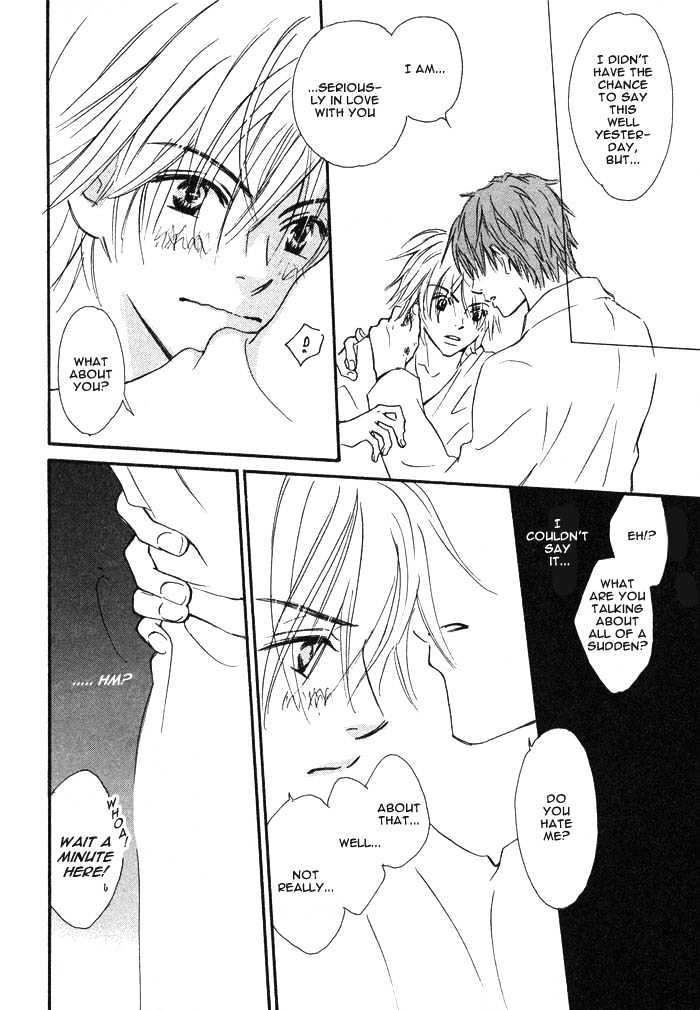 Oaji wa Dou desu ka? Chapter 1 page 31 - Chapter 1: Why Does It Taste?