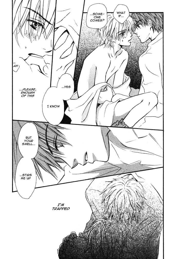 Oaji wa Dou desu ka? Chapter 1 page 33 - Chapter 1: Why Does It Taste?