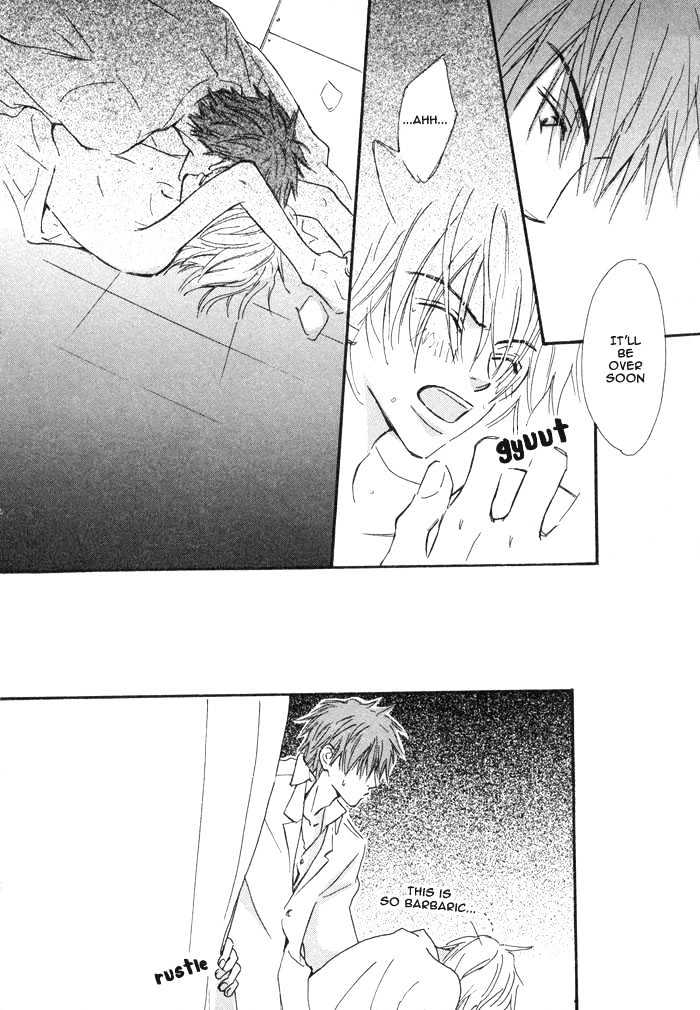 Oaji wa Dou desu ka? Chapter 1 page 35 - Chapter 1: Why Does It Taste?