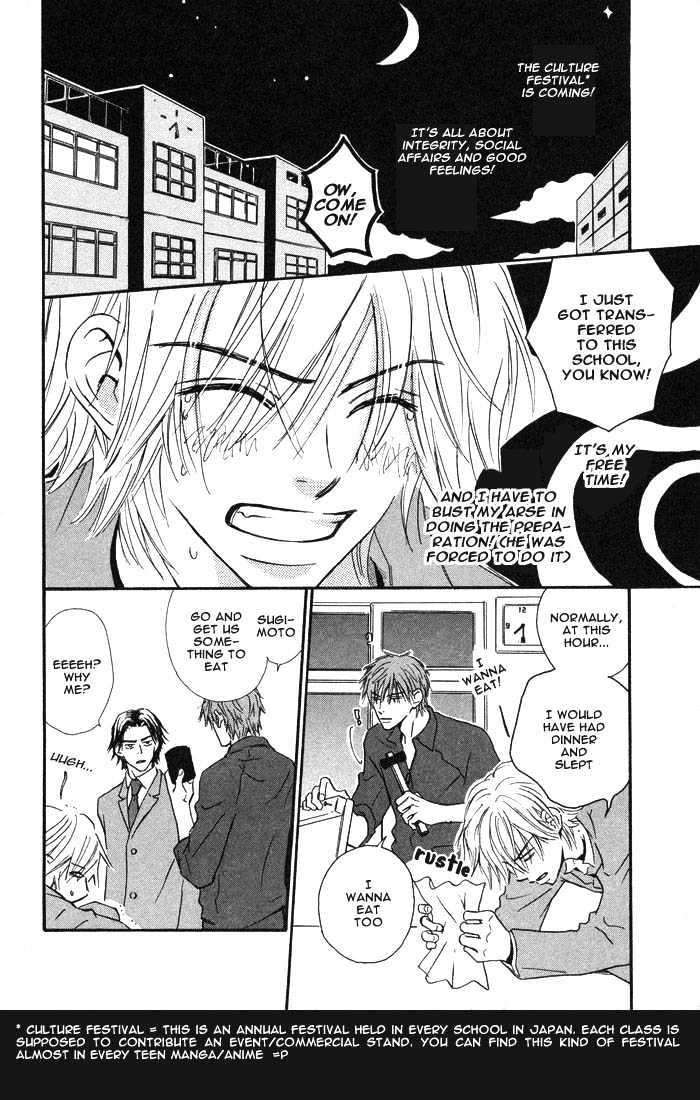 Oaji wa Dou desu ka? Chapter 1 page 7 - Chapter 1: Why Does It Taste?