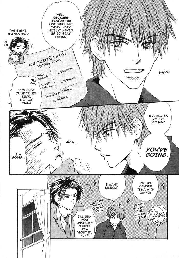 Oaji wa Dou desu ka? Chapter 1 page 8 - Chapter 1: Why Does It Taste?