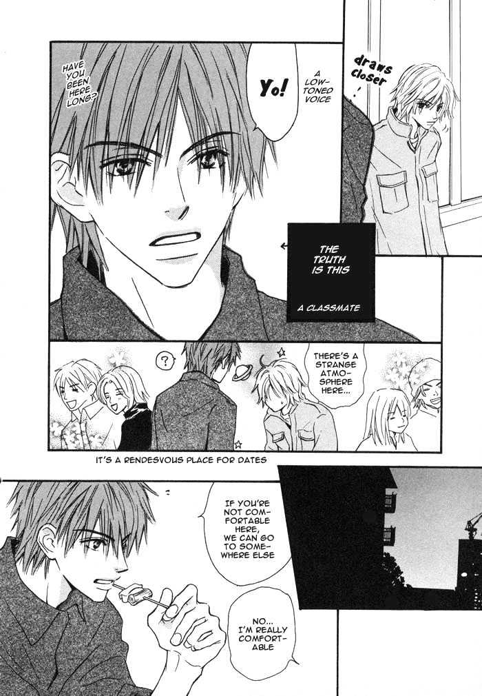 Oaji wa Dou desu ka? Chapter 2 page 4 - Chapter 2: And Then What?