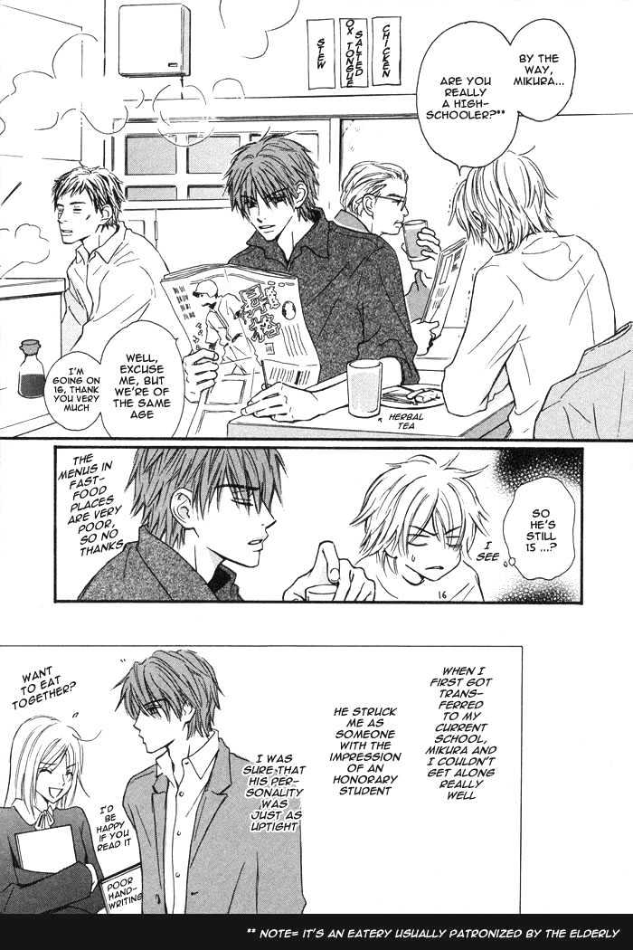 Oaji wa Dou desu ka? Chapter 2 page 5 - Chapter 2: And Then What?