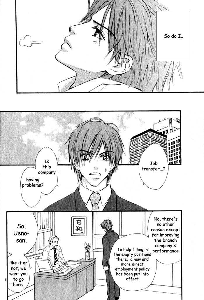 Oaji wa Dou desu ka? Chapter 3 page 10 - Chapter 3: That's Why I Ask You, What Is It?