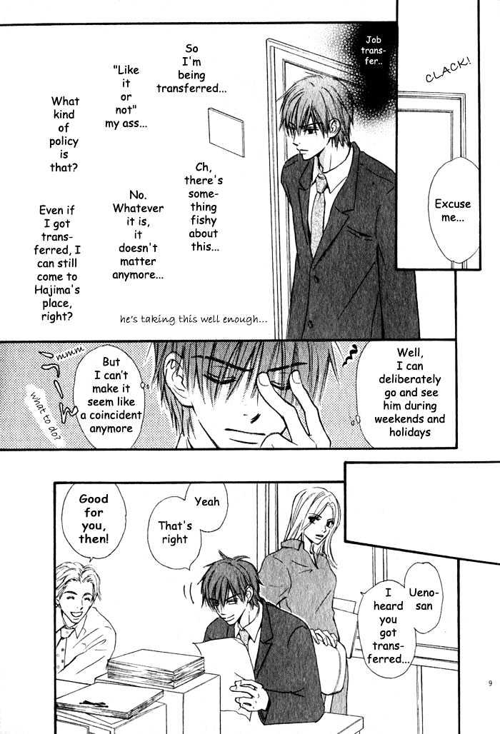 Oaji wa Dou desu ka? Chapter 3 page 11 - Chapter 3: That's Why I Ask You, What Is It?