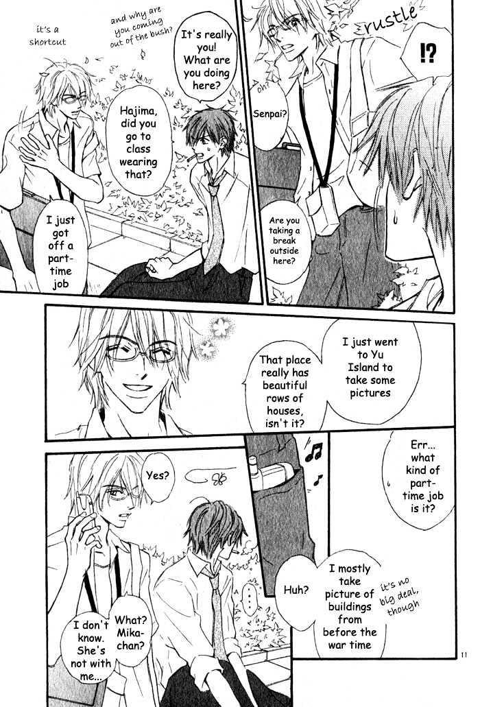 Oaji wa Dou desu ka? Chapter 3 page 13 - Chapter 3: That's Why I Ask You, What Is It?