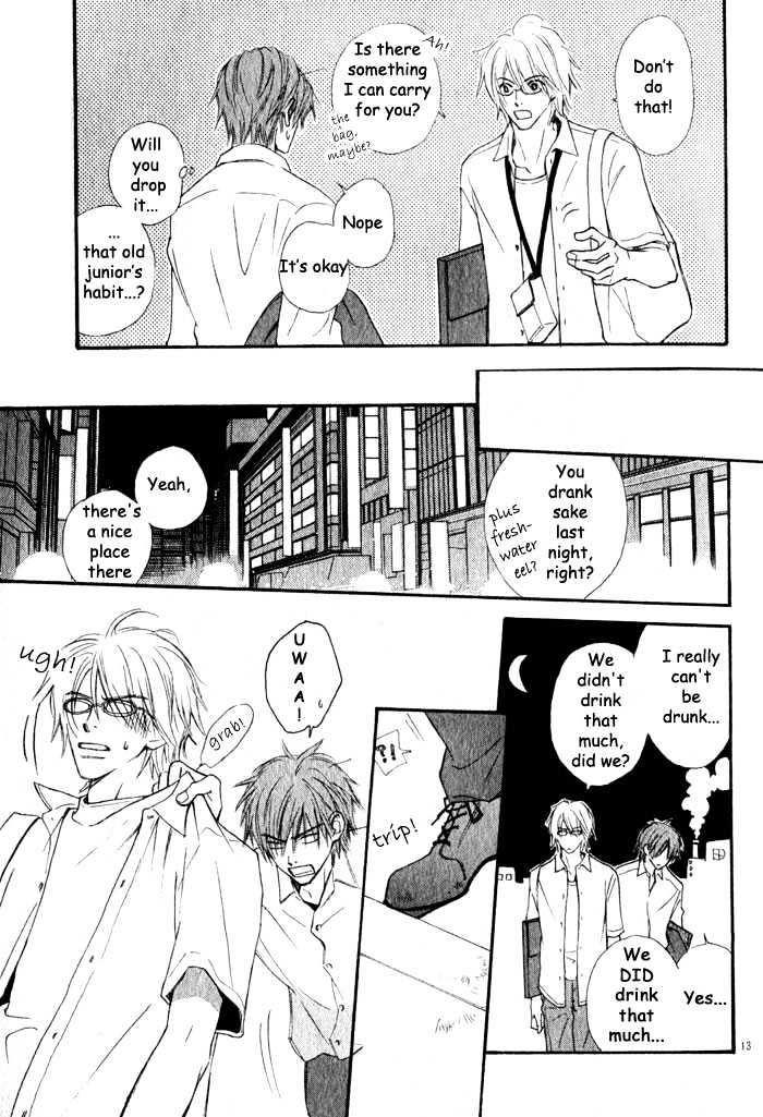 Oaji wa Dou desu ka? Chapter 3 page 15 - Chapter 3: That's Why I Ask You, What Is It?