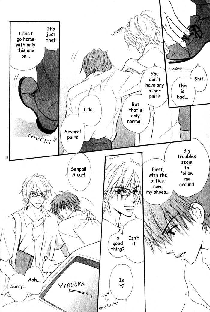 Oaji wa Dou desu ka? Chapter 3 page 16 - Chapter 3: That's Why I Ask You, What Is It?