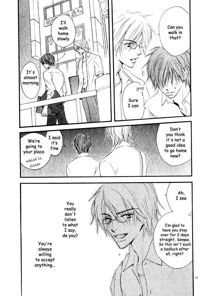 Oaji wa Dou desu ka? Chapter 3 page 17 - Chapter 3: That's Why I Ask You, What Is It?