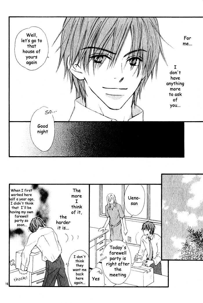 Oaji wa Dou desu ka? Chapter 3 page 18 - Chapter 3: That's Why I Ask You, What Is It?