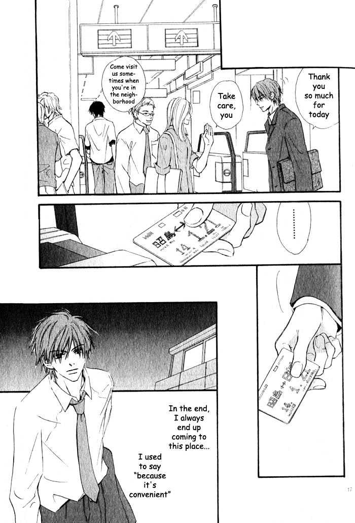 Oaji wa Dou desu ka? Chapter 3 page 19 - Chapter 3: That's Why I Ask You, What Is It?