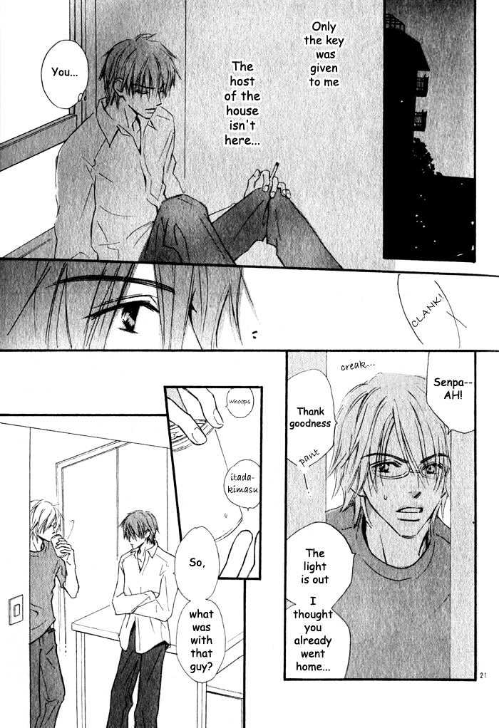 Oaji wa Dou desu ka? Chapter 3 page 23 - Chapter 3: That's Why I Ask You, What Is It?