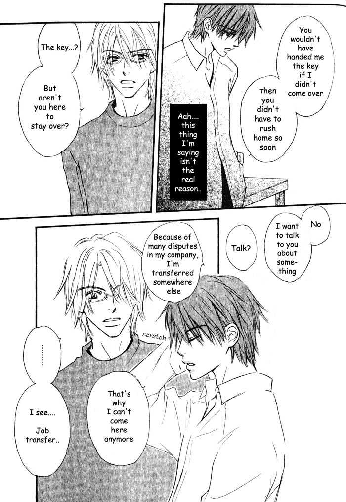 Oaji wa Dou desu ka? Chapter 3 page 25 - Chapter 3: That's Why I Ask You, What Is It?