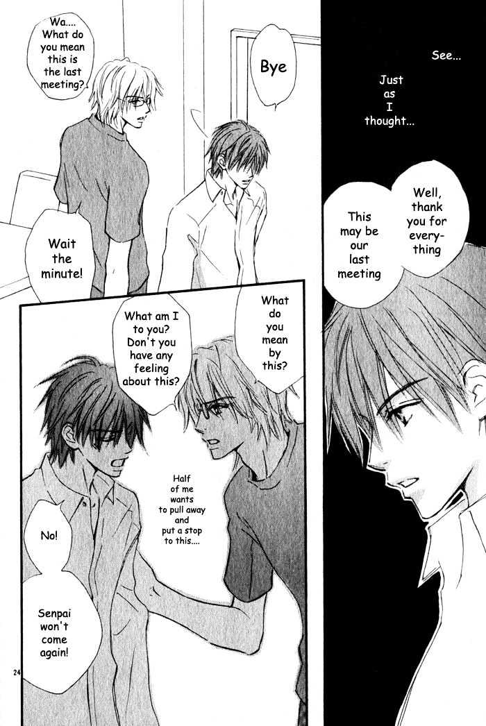 Oaji wa Dou desu ka? Chapter 3 page 26 - Chapter 3: That's Why I Ask You, What Is It?