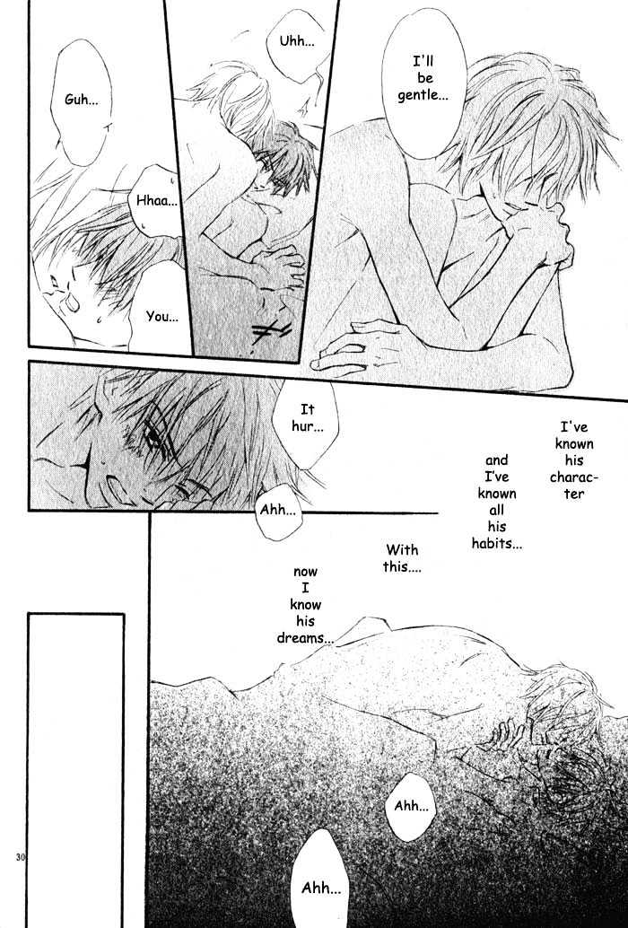 Oaji wa Dou desu ka? Chapter 3 page 32 - Chapter 3: That's Why I Ask You, What Is It?