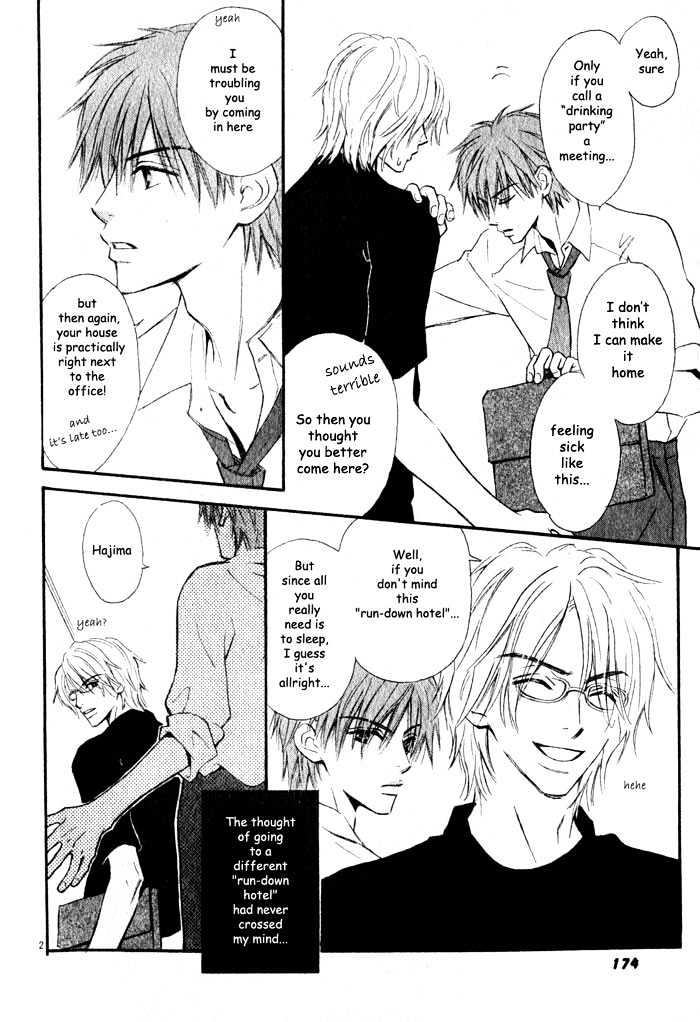 Oaji wa Dou desu ka? Chapter 3 page 4 - Chapter 3: That's Why I Ask You, What Is It?