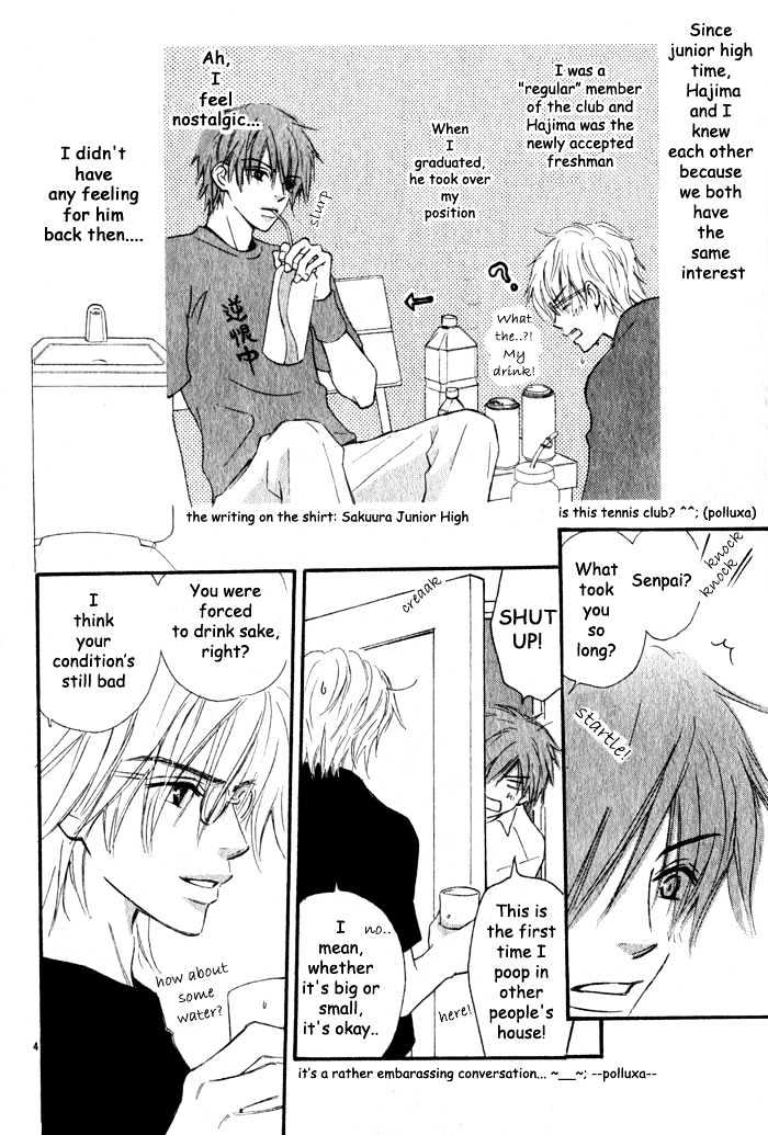 Oaji wa Dou desu ka? Chapter 3 page 6 - Chapter 3: That's Why I Ask You, What Is It?