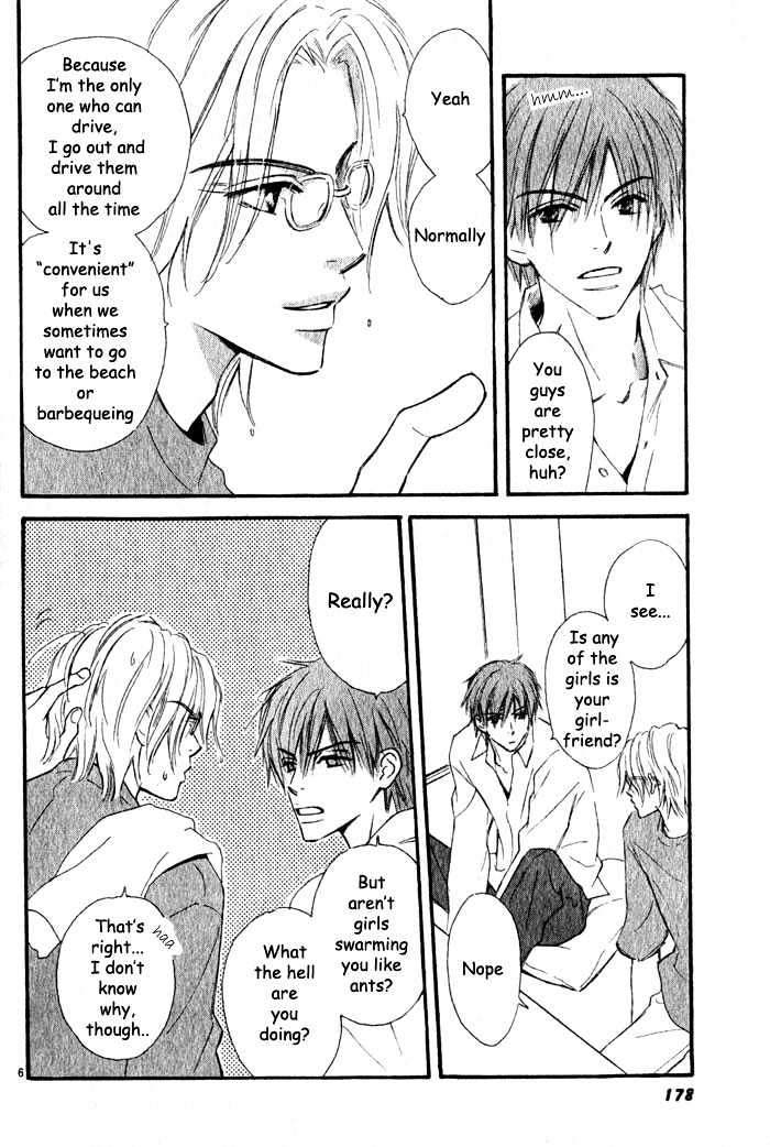 Oaji wa Dou desu ka? Chapter 3 page 8 - Chapter 3: That's Why I Ask You, What Is It?