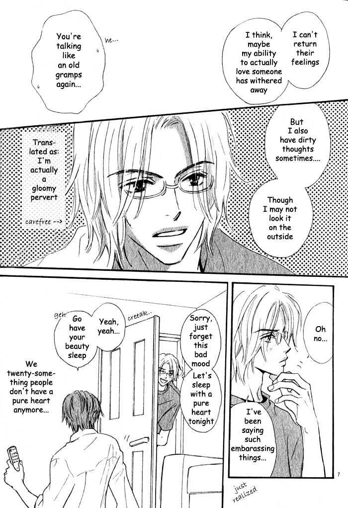 Oaji wa Dou desu ka? Chapter 3 page 9 - Chapter 3: That's Why I Ask You, What Is It?