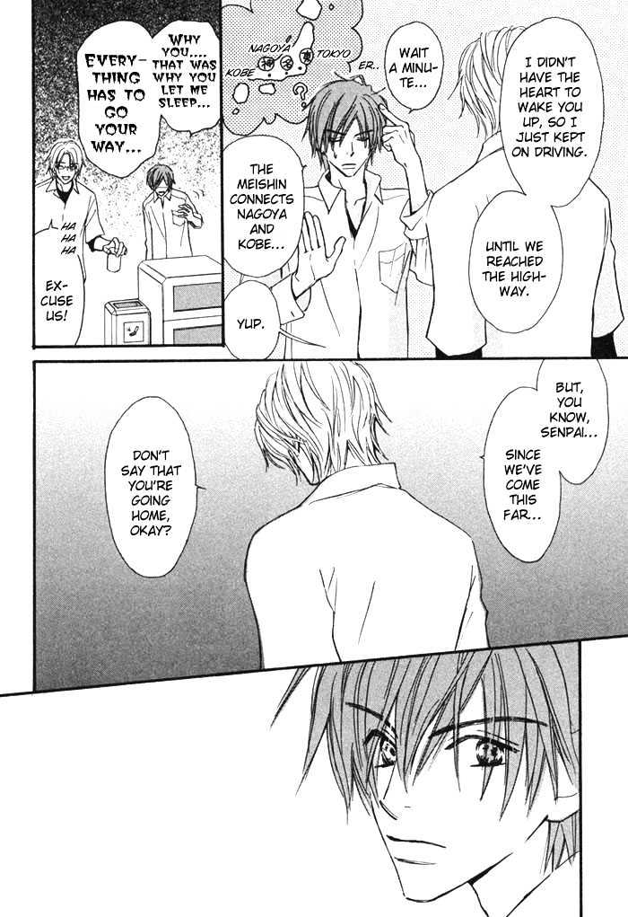 Oaji wa Dou desu ka? Chapter 4 page 10 - Chapter 4: I Sort Of Love You