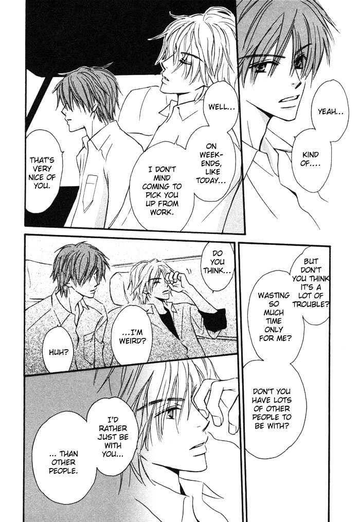 Oaji wa Dou desu ka? Chapter 4 page 12 - Chapter 4: I Sort Of Love You