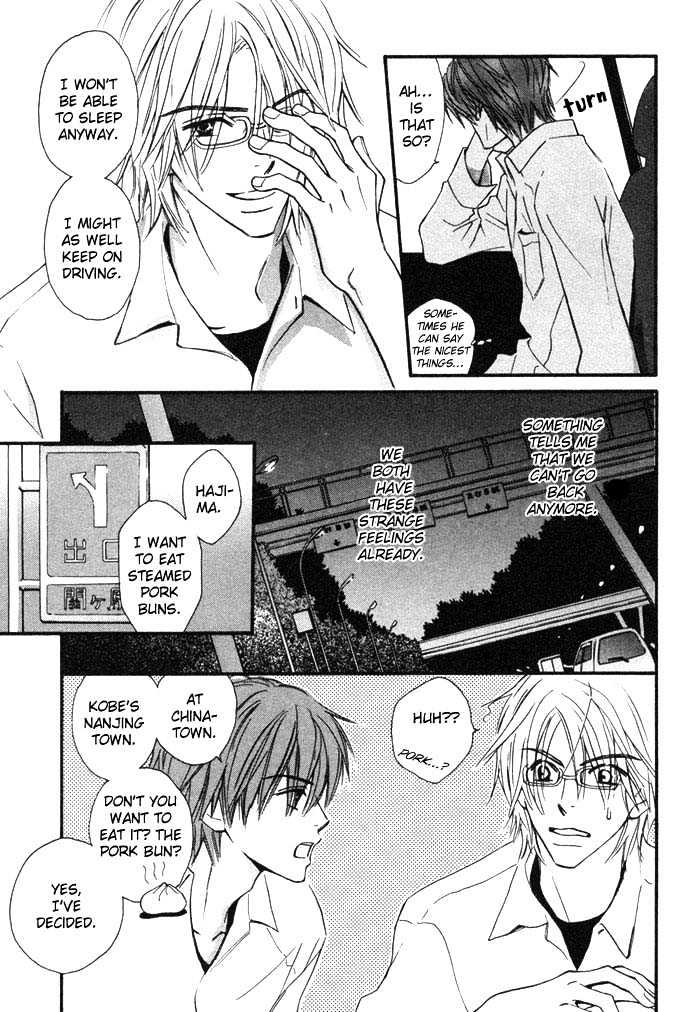 Oaji wa Dou desu ka? Chapter 4 page 13 - Chapter 4: I Sort Of Love You