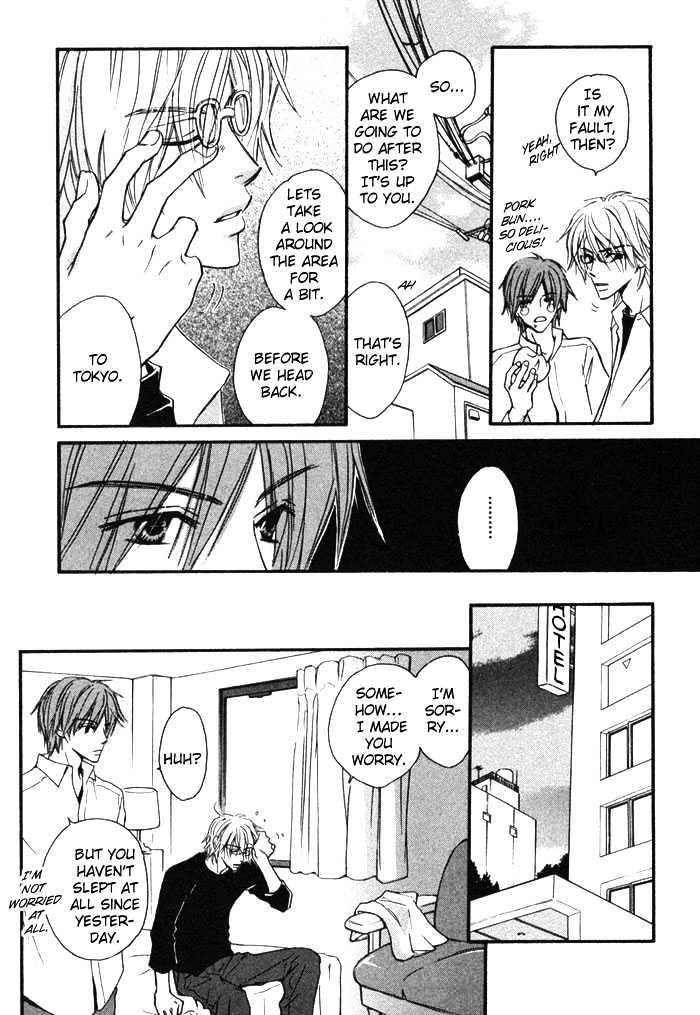 Oaji wa Dou desu ka? Chapter 4 page 15 - Chapter 4: I Sort Of Love You