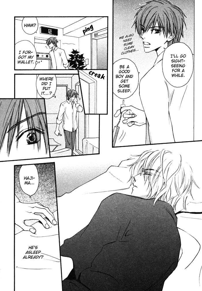 Oaji wa Dou desu ka? Chapter 4 page 16 - Chapter 4: I Sort Of Love You