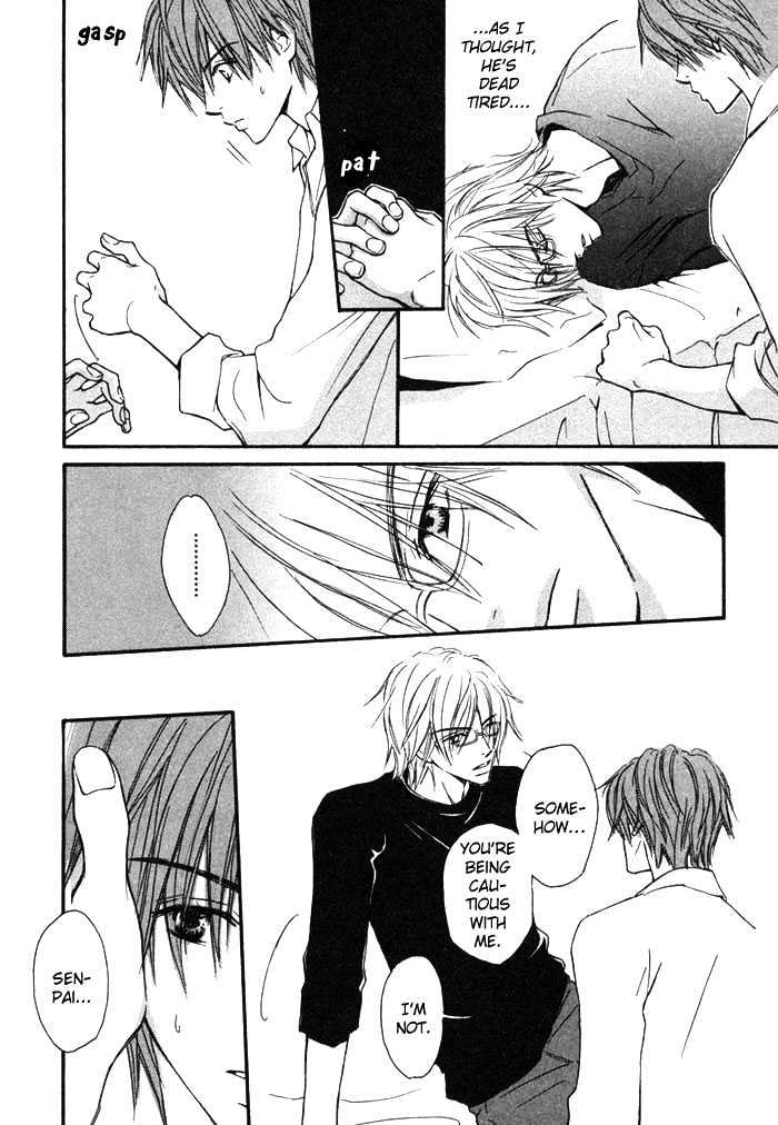 Oaji wa Dou desu ka? Chapter 4 page 17 - Chapter 4: I Sort Of Love You