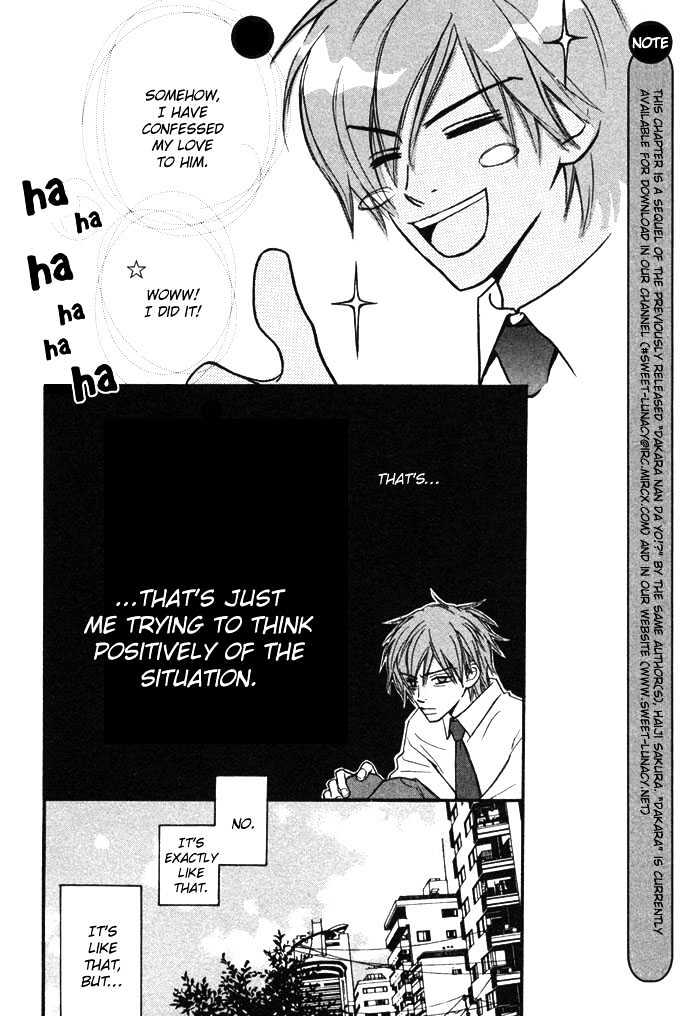 Oaji wa Dou desu ka? Chapter 4 page 2 - Chapter 4: I Sort Of Love You