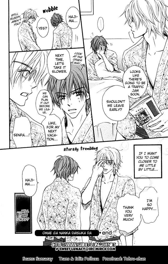 Oaji wa Dou desu ka? Chapter 4 page 22 - Chapter 4: I Sort Of Love You