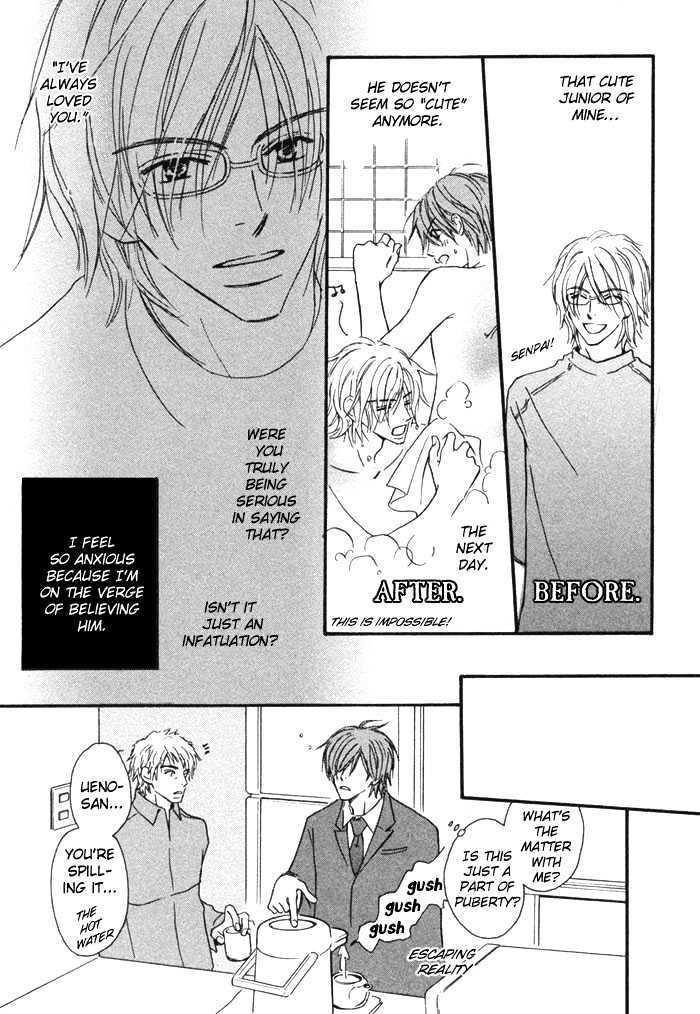 Oaji wa Dou desu ka? Chapter 4 page 3 - Chapter 4: I Sort Of Love You