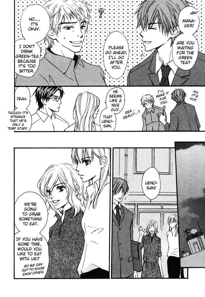 Oaji wa Dou desu ka? Chapter 4 page 4 - Chapter 4: I Sort Of Love You