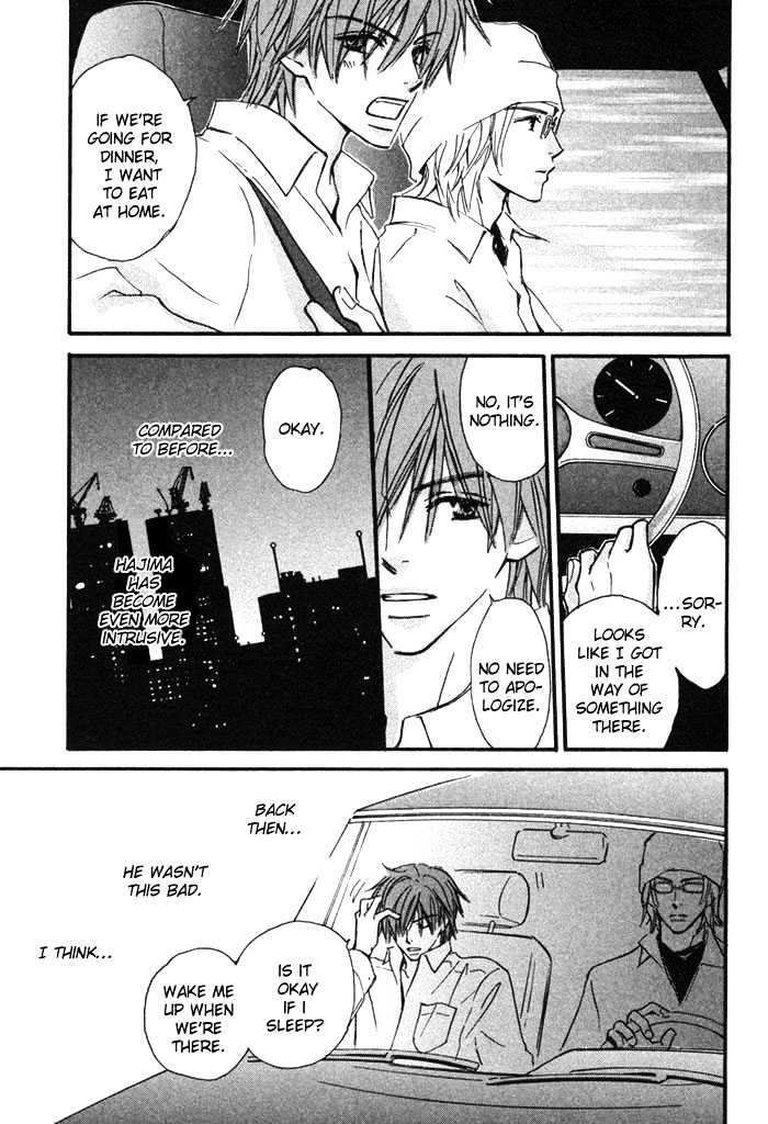 Oaji wa Dou desu ka? Chapter 4 page 7 - Chapter 4: I Sort Of Love You