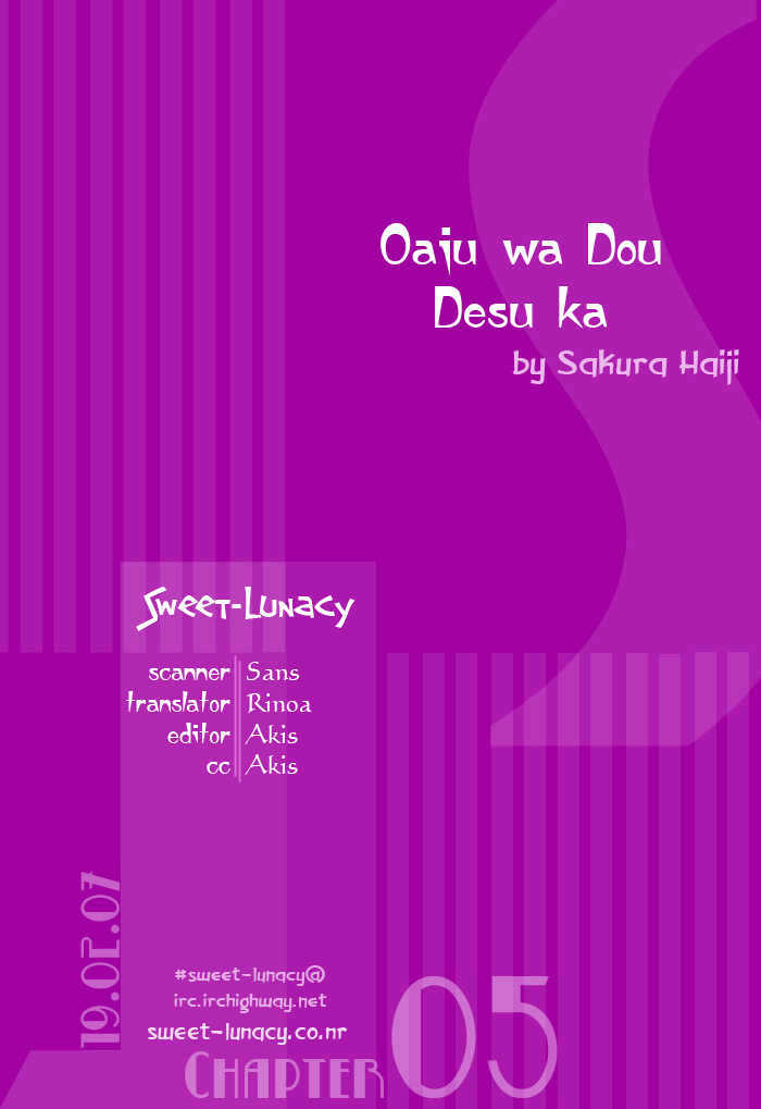 Oaji wa Dou desu ka? Chapter 5 page 1 - Chapter 5: Tell Me What You Want