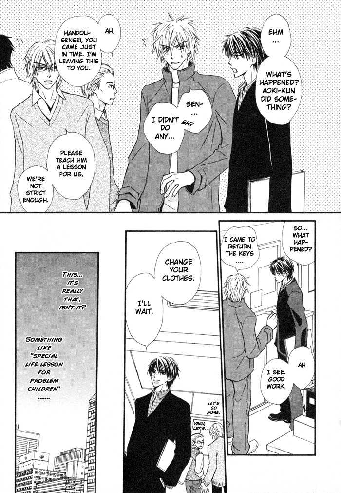 Oaji wa Dou desu ka? Chapter 5 page 10 - Chapter 5: Tell Me What You Want
