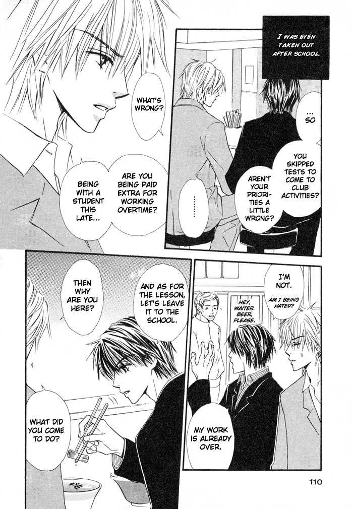 Oaji wa Dou desu ka? Chapter 5 page 11 - Chapter 5: Tell Me What You Want