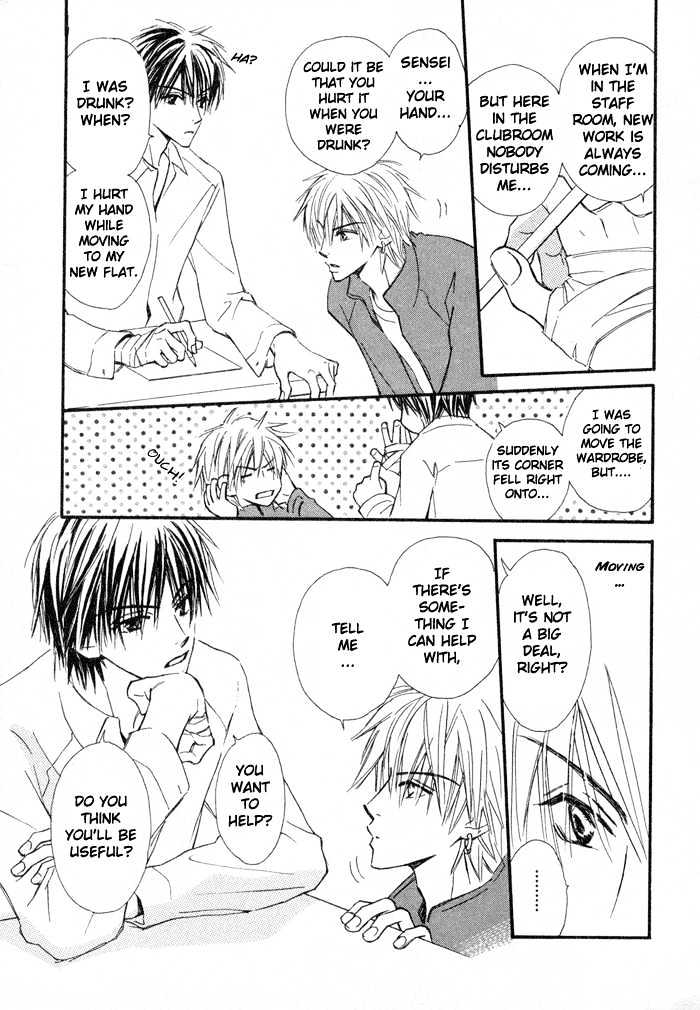 Oaji wa Dou desu ka? Chapter 5 page 16 - Chapter 5: Tell Me What You Want