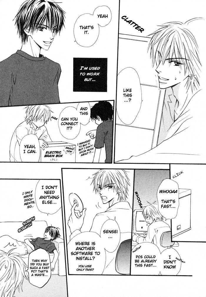 Oaji wa Dou desu ka? Chapter 5 page 18 - Chapter 5: Tell Me What You Want