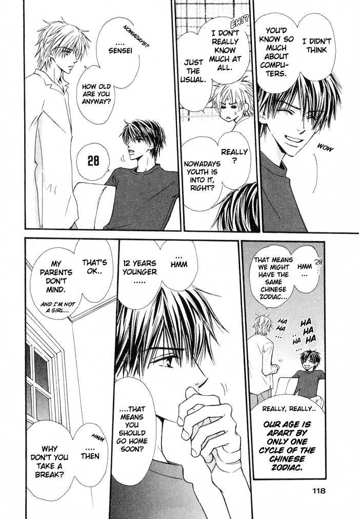 Oaji wa Dou desu ka? Chapter 5 page 19 - Chapter 5: Tell Me What You Want