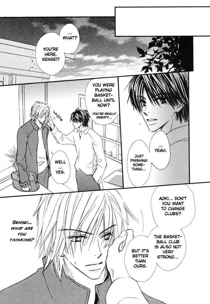 Oaji wa Dou desu ka? Chapter 5 page 26 - Chapter 5: Tell Me What You Want