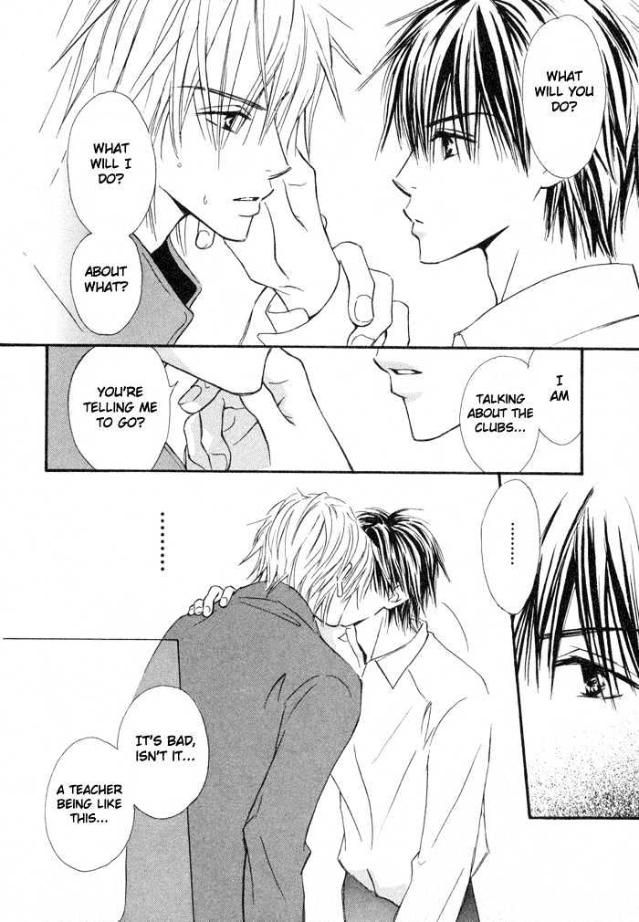 Oaji wa Dou desu ka? Chapter 5 page 27 - Chapter 5: Tell Me What You Want