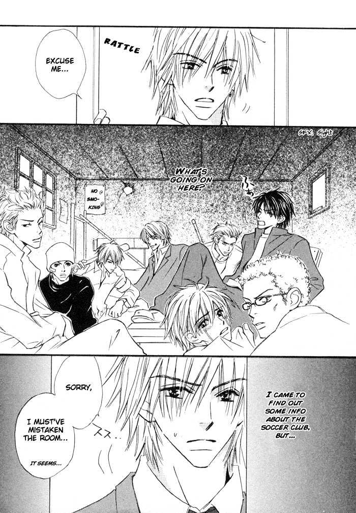 Oaji wa Dou desu ka? Chapter 5 page 3 - Chapter 5: Tell Me What You Want