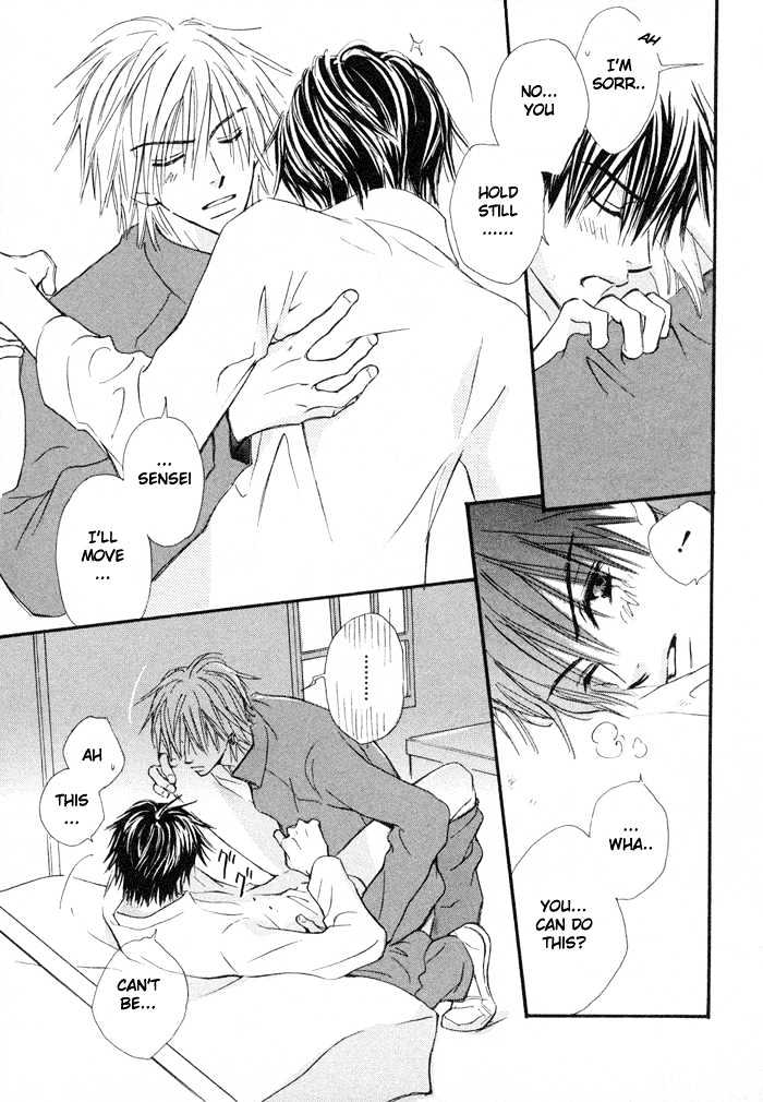 Oaji wa Dou desu ka? Chapter 5 page 32 - Chapter 5: Tell Me What You Want