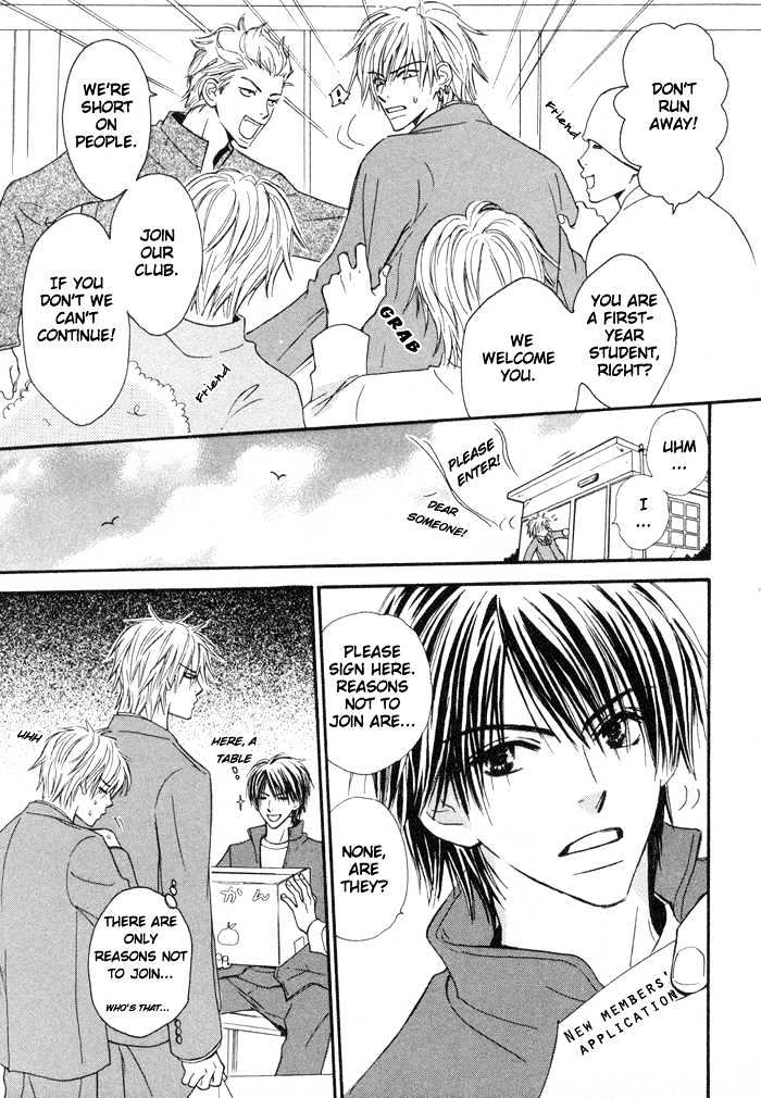 Oaji wa Dou desu ka? Chapter 5 page 4 - Chapter 5: Tell Me What You Want