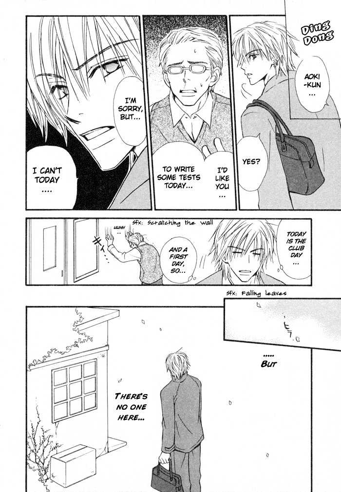 Oaji wa Dou desu ka? Chapter 5 page 7 - Chapter 5: Tell Me What You Want