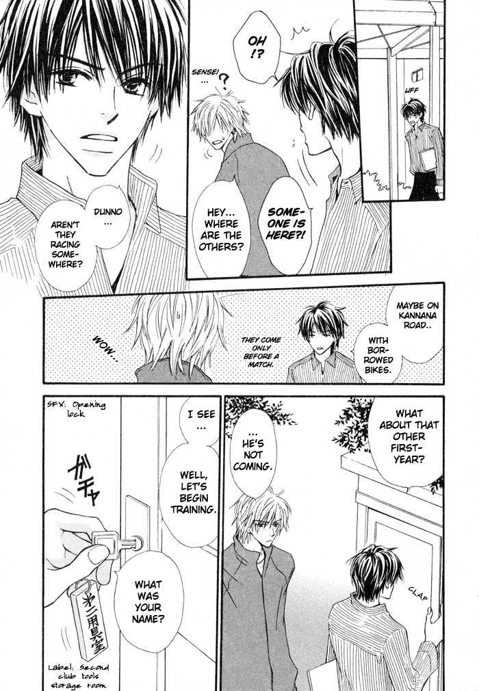 Oaji wa Dou desu ka? Chapter 5 page 8 - Chapter 5: Tell Me What You Want